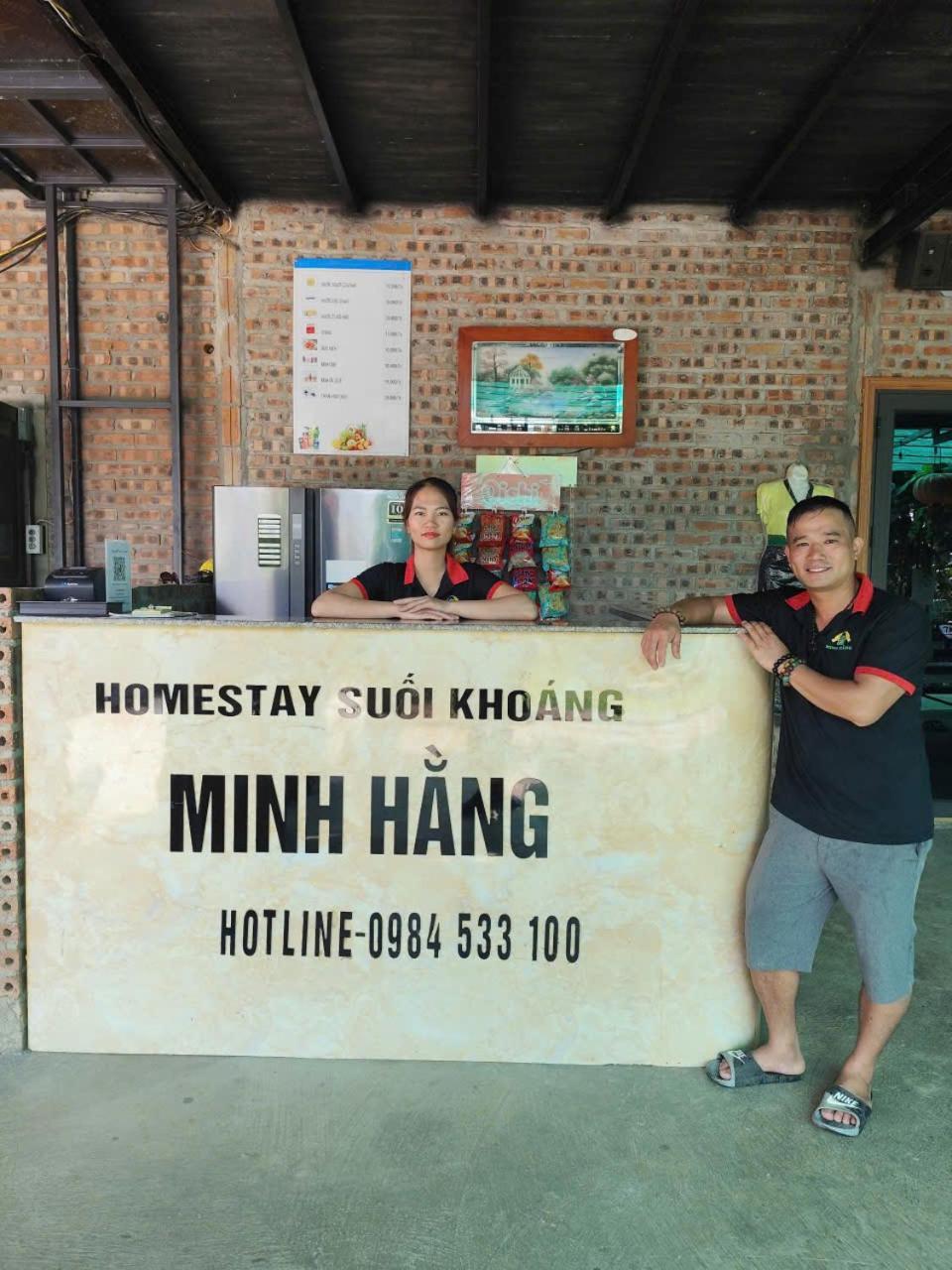 Yen Bai Homestay Suoi Khoang Minh Hang מראה חיצוני תמונה