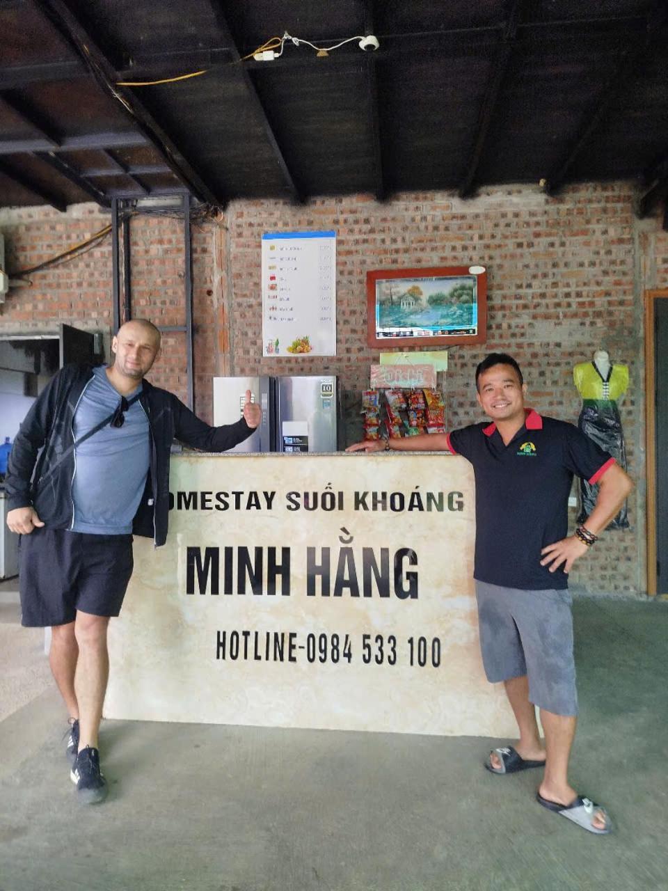 Yen Bai Homestay Suoi Khoang Minh Hang מראה חיצוני תמונה