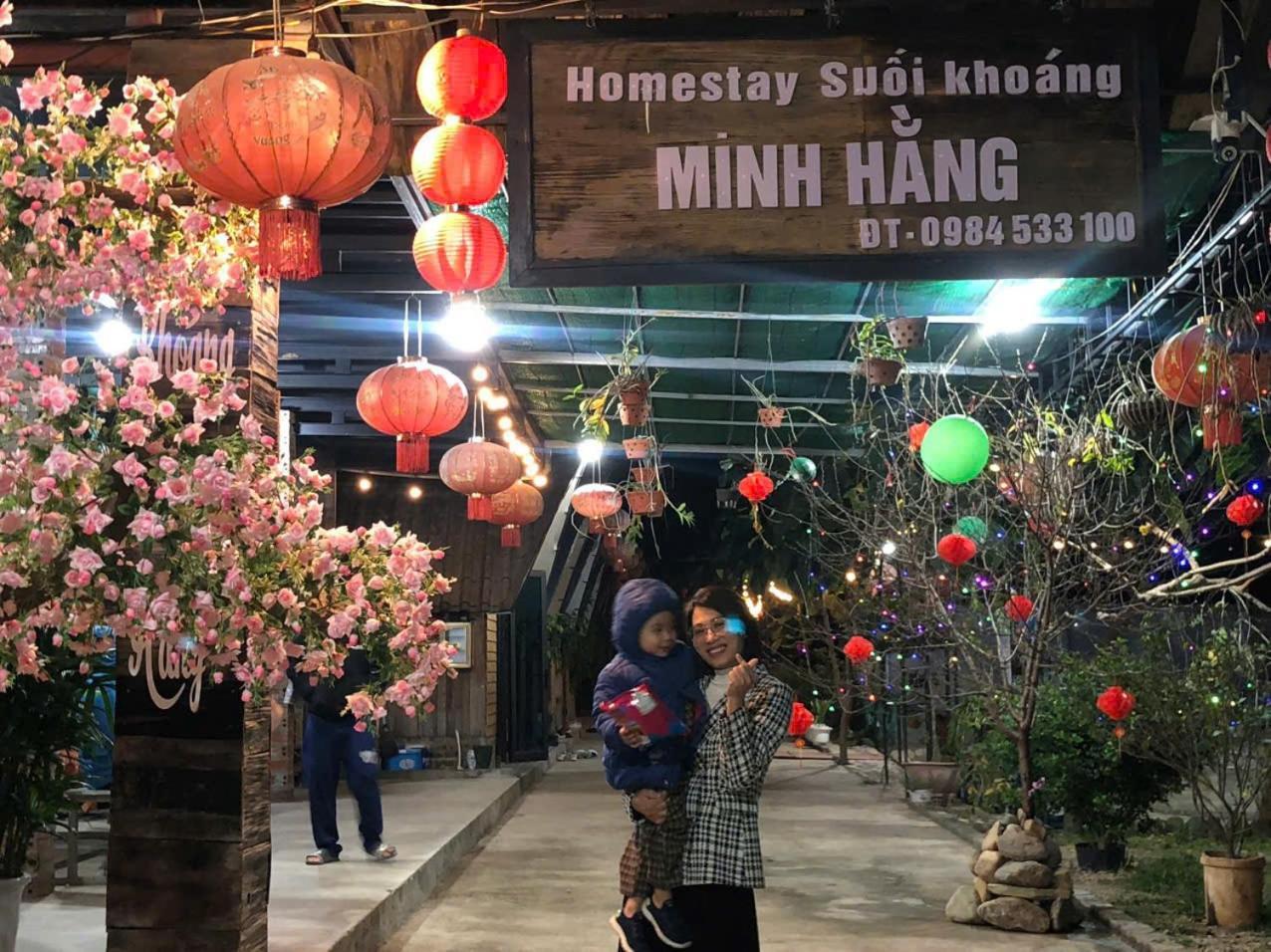 Yen Bai Homestay Suoi Khoang Minh Hang חדר תמונה